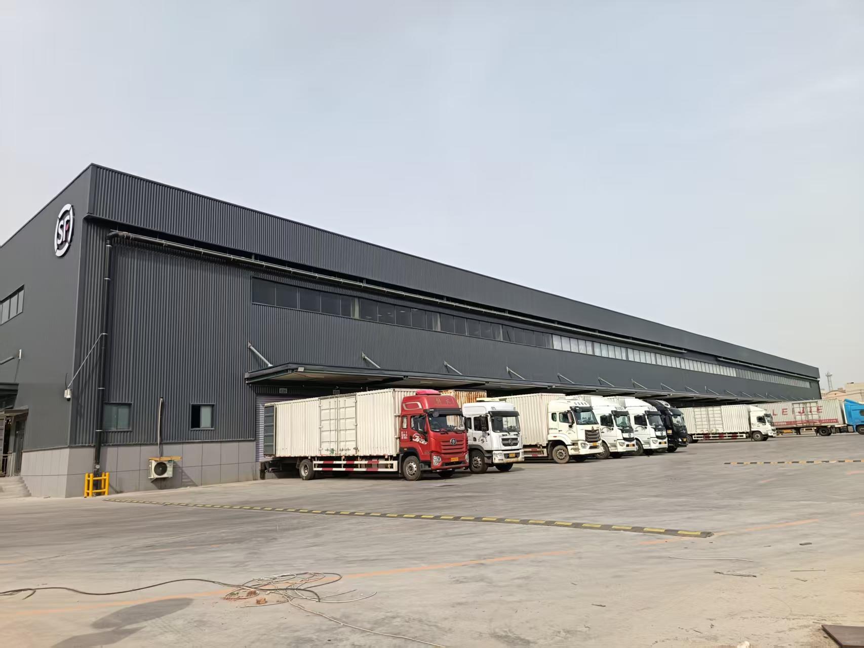 順豐速運濱州分撥中心項目